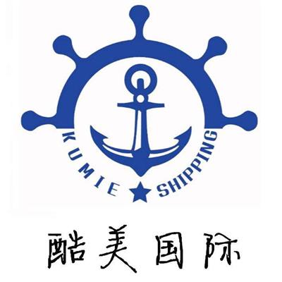 中國(guó)貨運(yùn)代理黃頁(yè)名錄 八方資源網(wǎng)助力貨運(yùn)代理行業(yè)發(fā)展