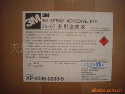 天津眾邦工貿(mào)公司網(wǎng)站 開啟高效網(wǎng)上貿(mào)易代理新時(shí)代