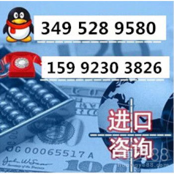 廣州網(wǎng)上貿(mào)易代理 助力企業(yè)高效拓展全球市場(chǎng)