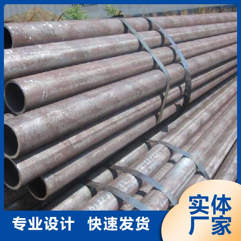 琪鈺鋼鐵貿(mào)易 深耕邯山、大名、滄州、保定管材市場(chǎng)，打造高效網(wǎng)上貿(mào)易代理新生態(tài)