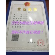 景德鎮華林瓷廠 借力中國貿易網，開啟陶瓷網上貿易新篇章