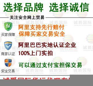 中東貿(mào)易通道 DHL與FedEx國際快遞到沙特阿拉伯的全面解析及線上代理服務