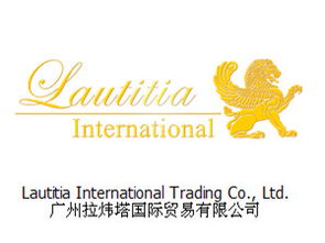 網(wǎng)上貿(mào)易代理 新時(shí)代的商貿(mào)橋梁與機(jī)遇