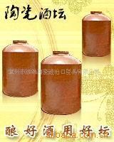 宜興市添錦陶瓷 傳承與創(chuàng)新，打造高端酒水、飲料包裝的陶瓷典范