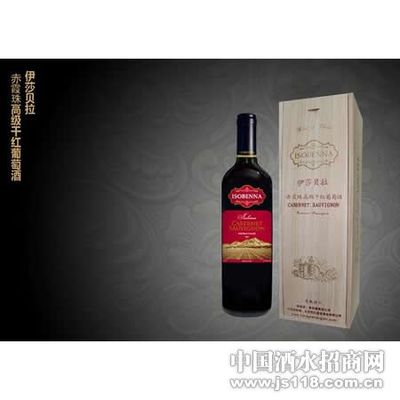 伊莎貝拉赤霞珠高級(jí)干紅葡萄酒 重慶咔斯特酒業(yè)進(jìn)出口貿(mào)易的明星產(chǎn)品